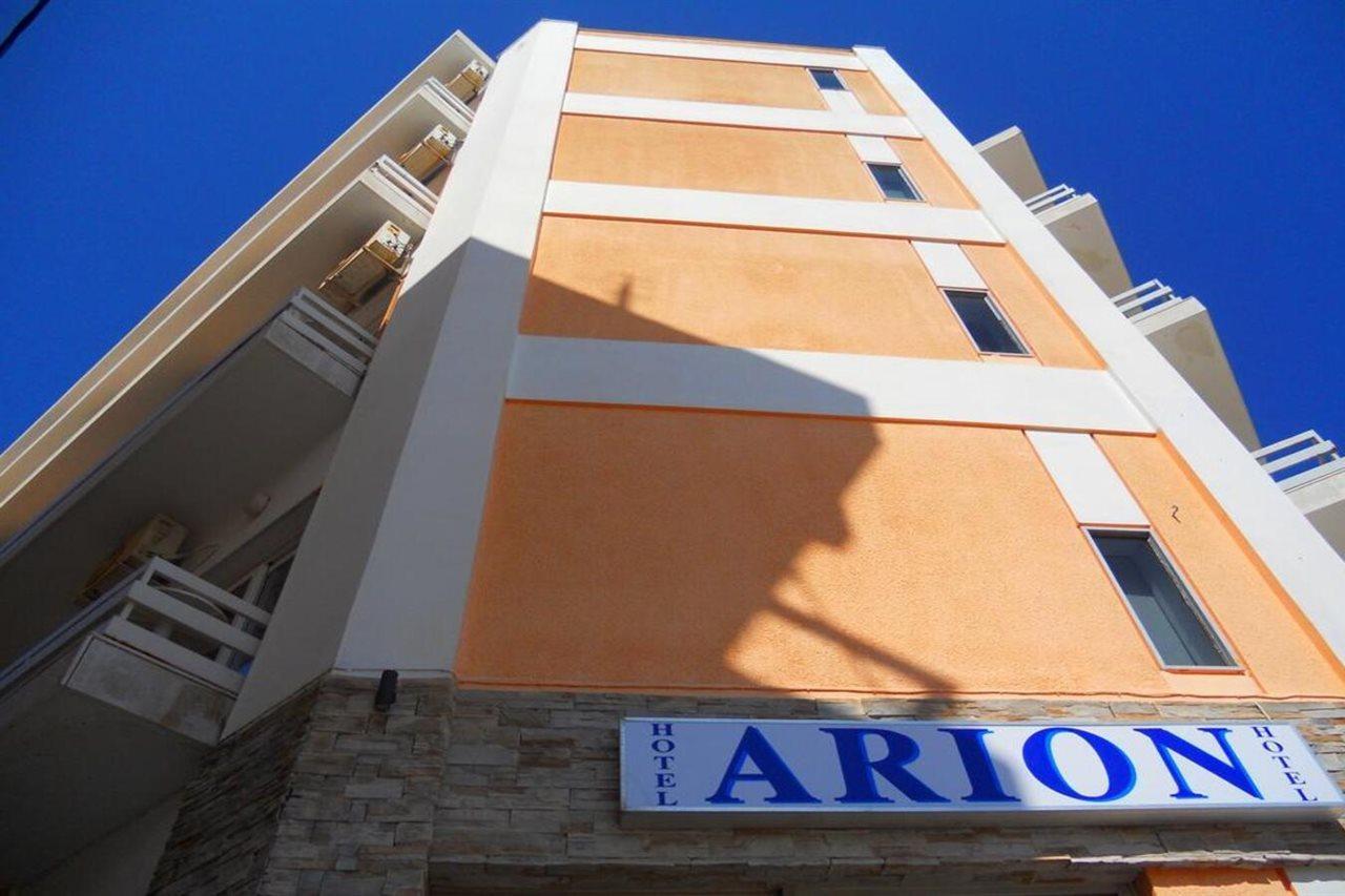 Arion Hotel Loutráki Dış mekan fotoğraf